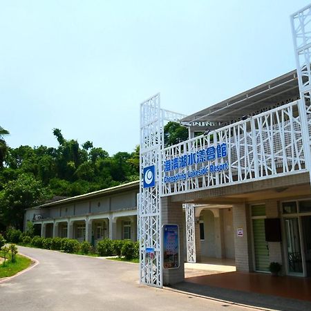 Chengching Lakefront Resort Cao Hùng Ngoại thất bức ảnh